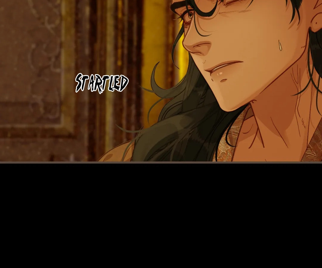 The Silent Concubine Chapter 101 page 17 - 