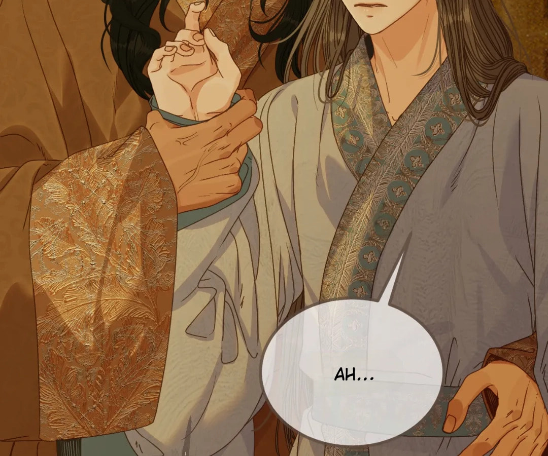 The Silent Concubine Chapter 101 page 21 - 