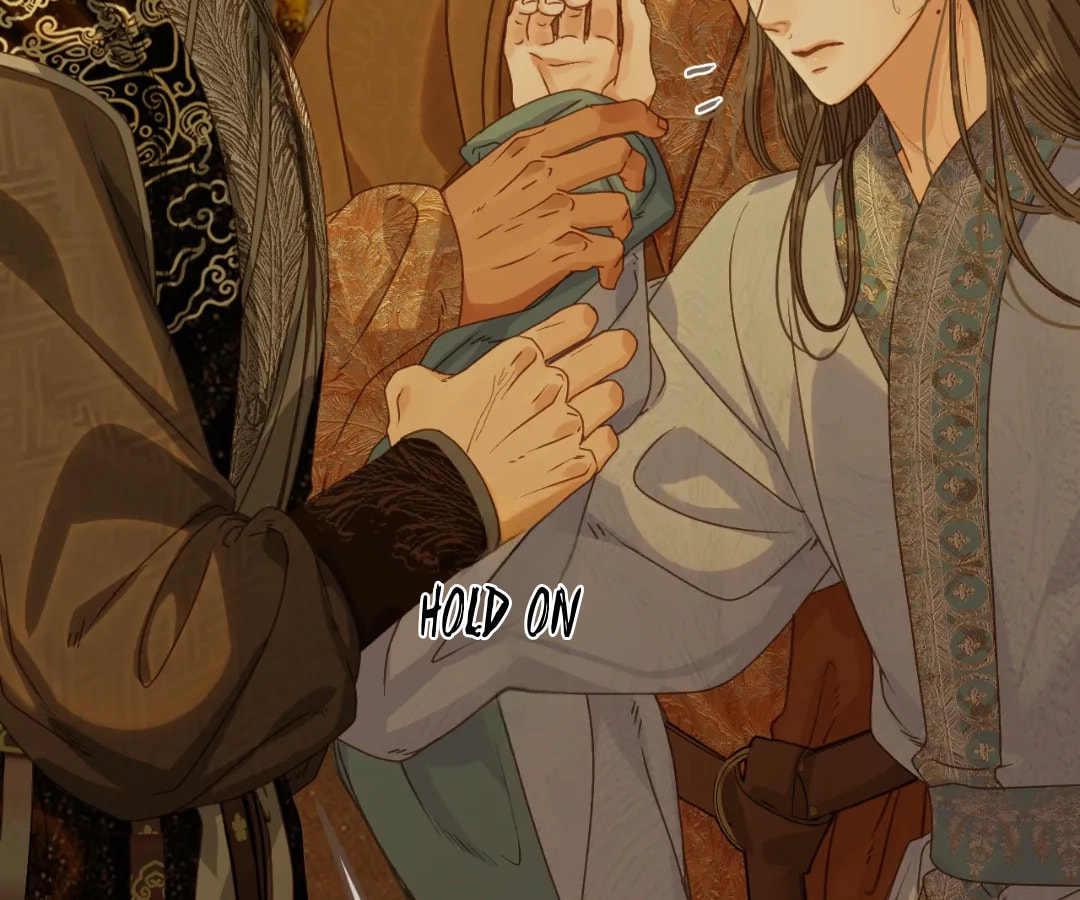 The Silent Concubine Chapter 101 page 26 - 