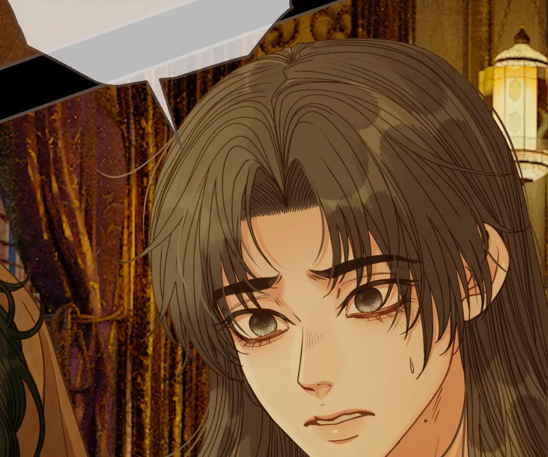 The Silent Concubine Chapter 101 page 4 - 