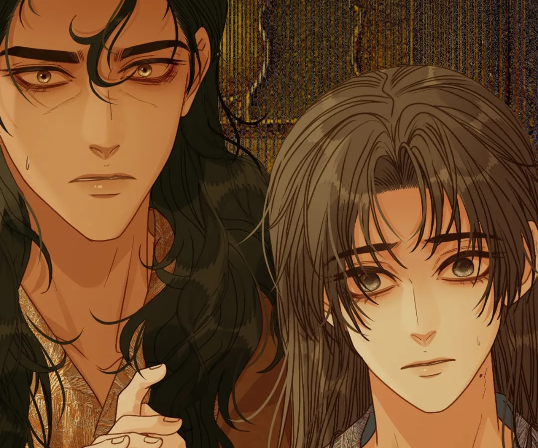 The Silent Concubine Chapter 101 page 37 - 