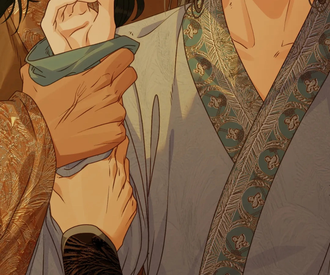 The Silent Concubine Chapter 101 page 38 - 