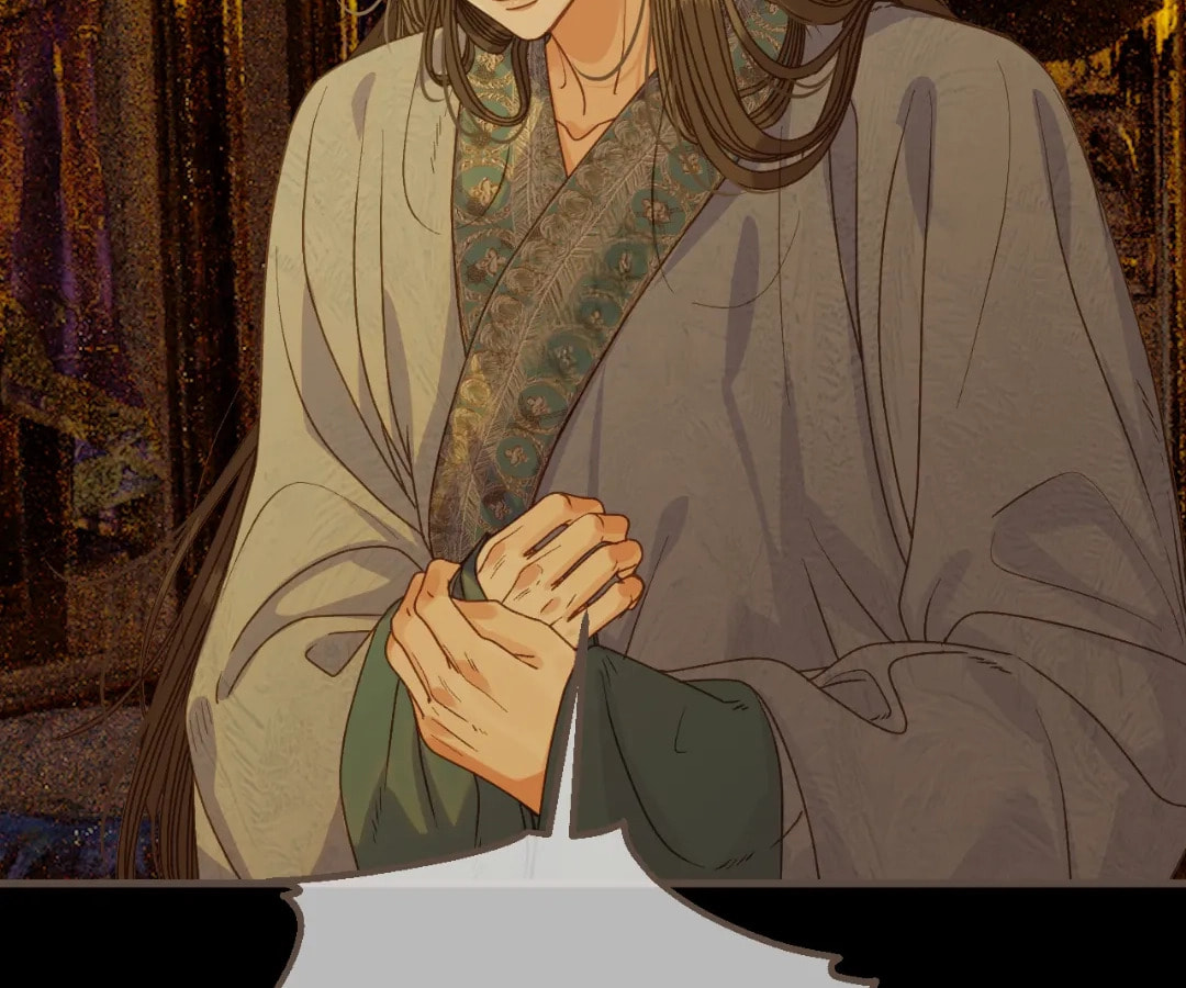 The Silent Concubine Chapter 101 page 46 - 