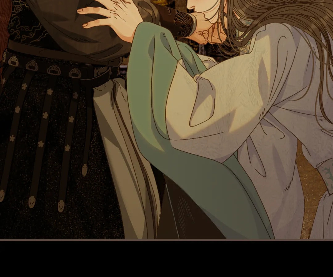 The Silent Concubine Chapter 102 page 12 - 