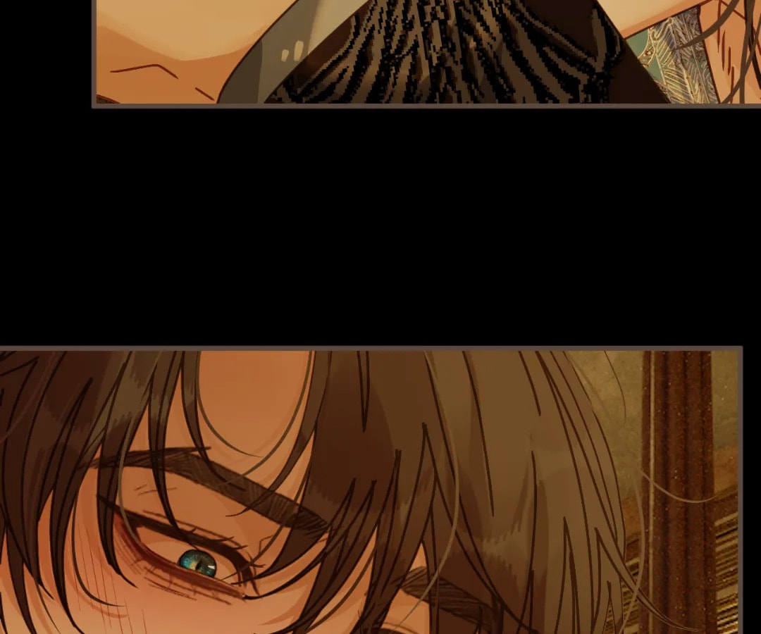 The Silent Concubine Chapter 102 page 14 - 