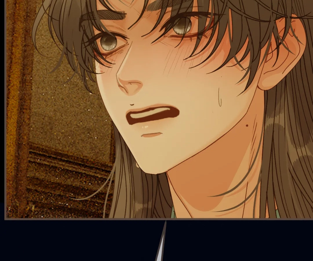 The Silent Concubine Chapter 102 page 20 - 