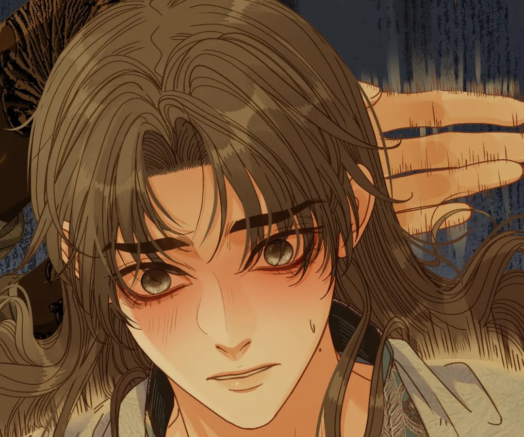 The Silent Concubine Chapter 102 page 23 - 
