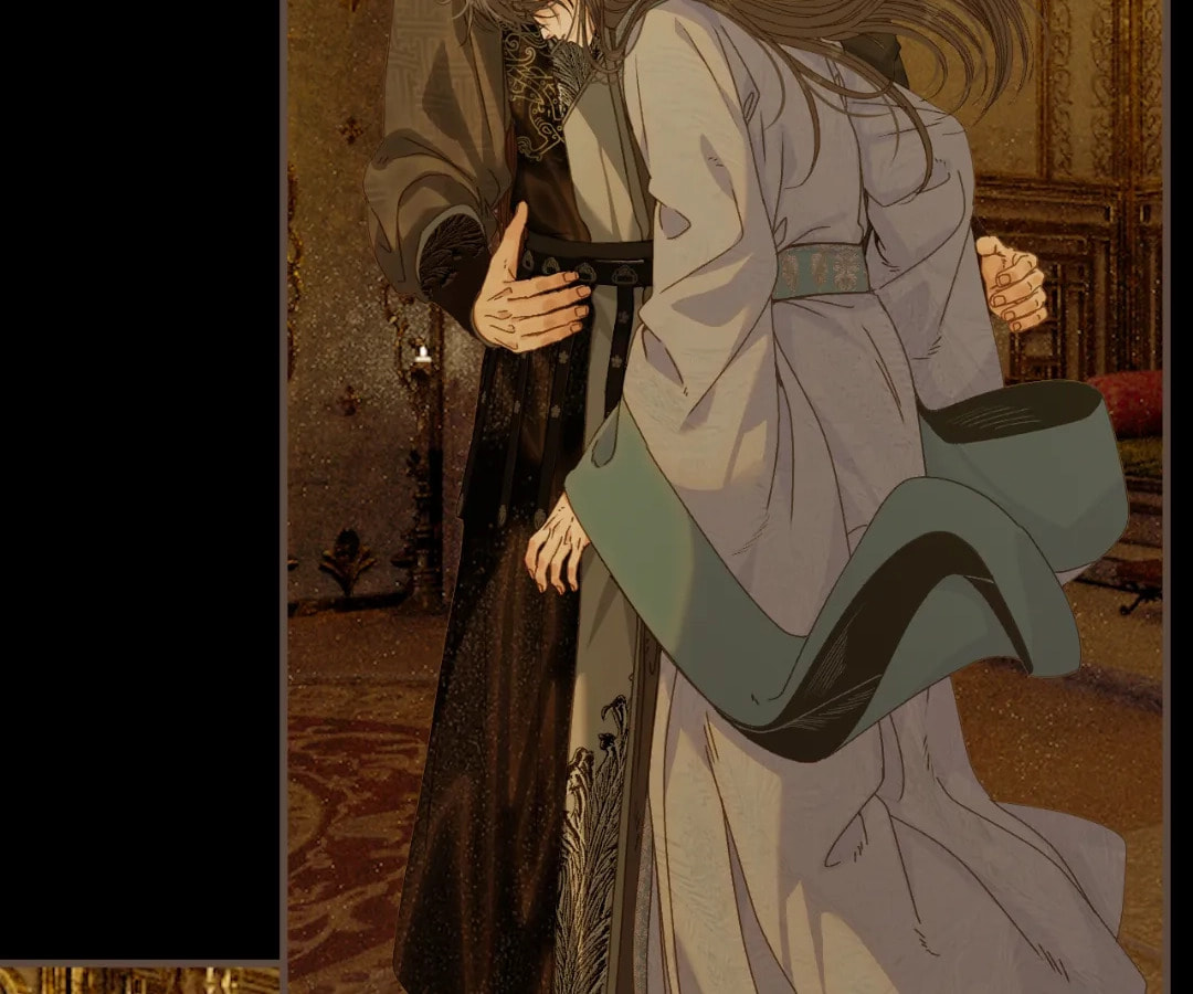 The Silent Concubine Chapter 102 page 26 - 