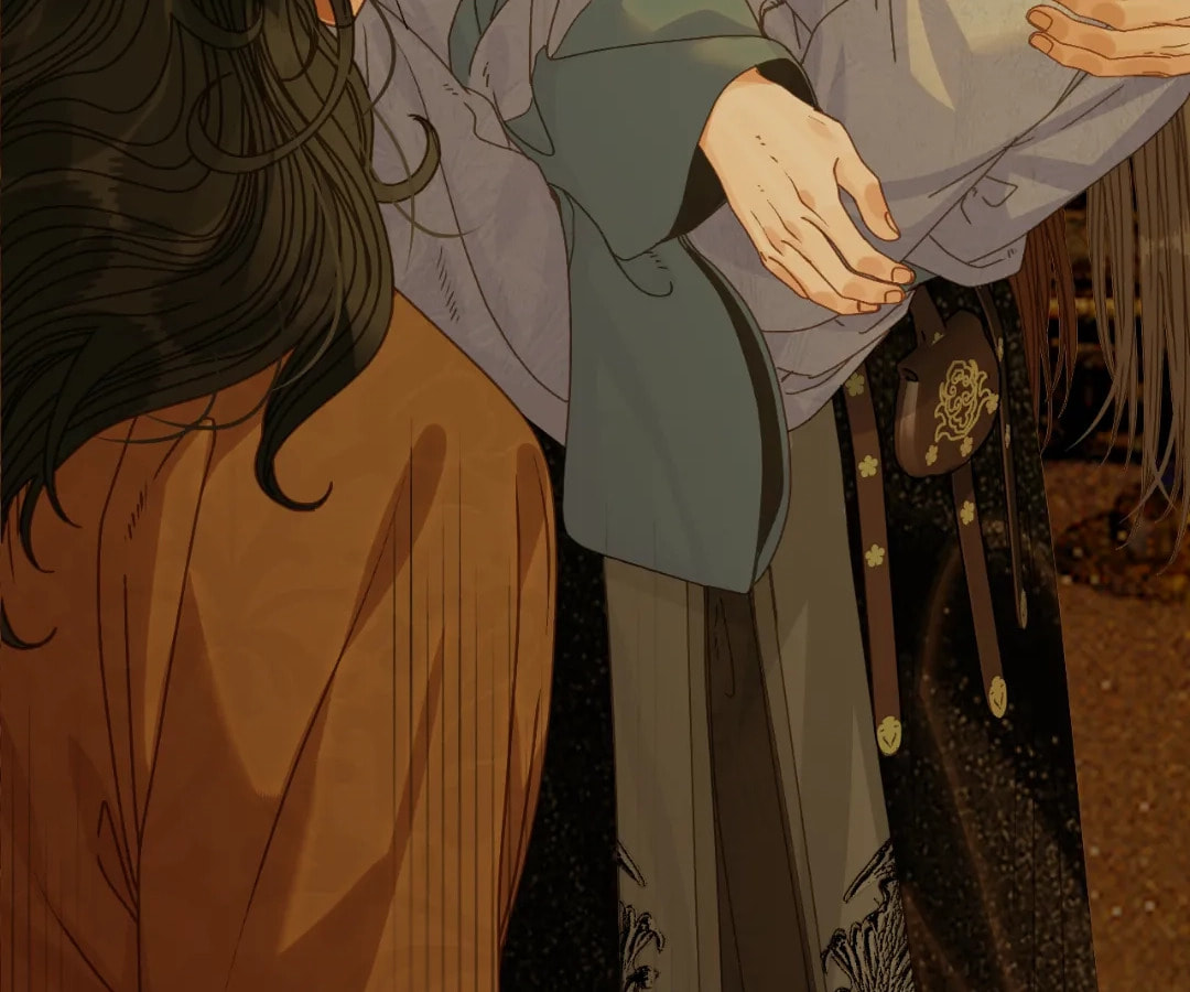 The Silent Concubine Chapter 102 page 44 - 