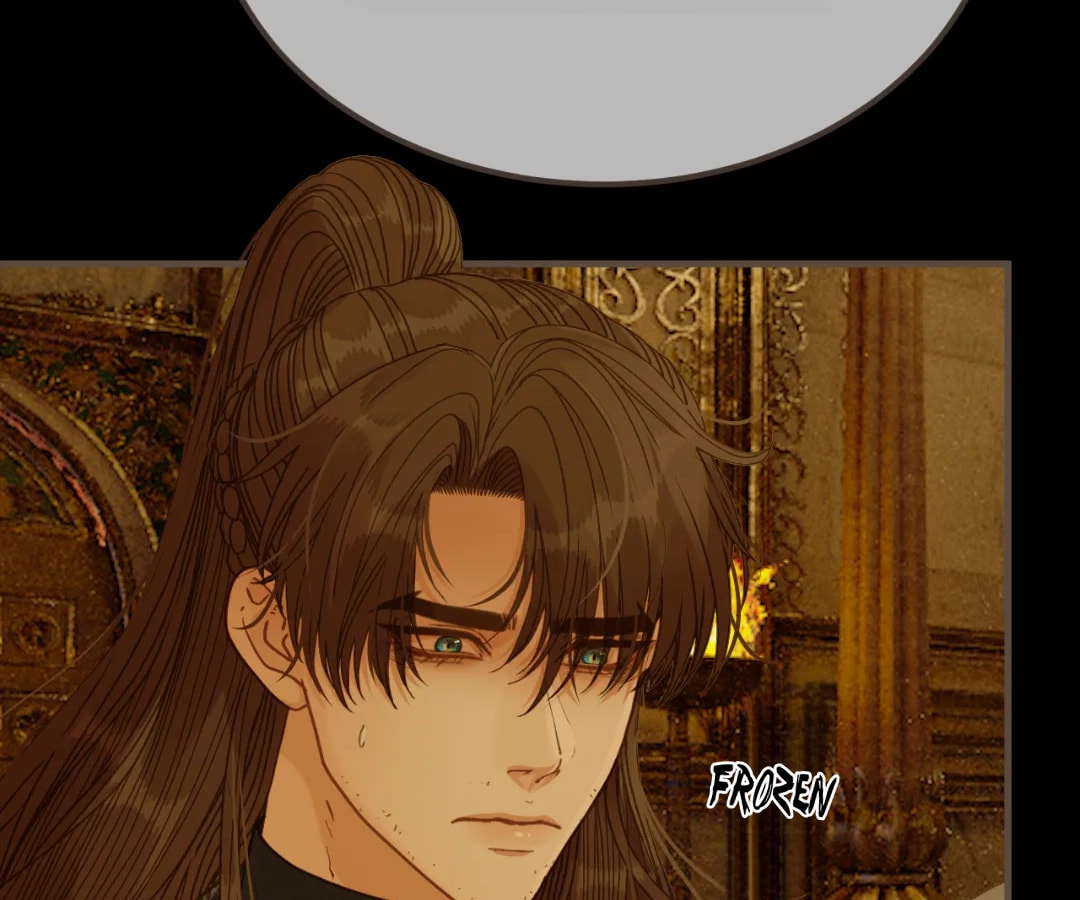 The Silent Concubine Chapter 102 page 7 - 