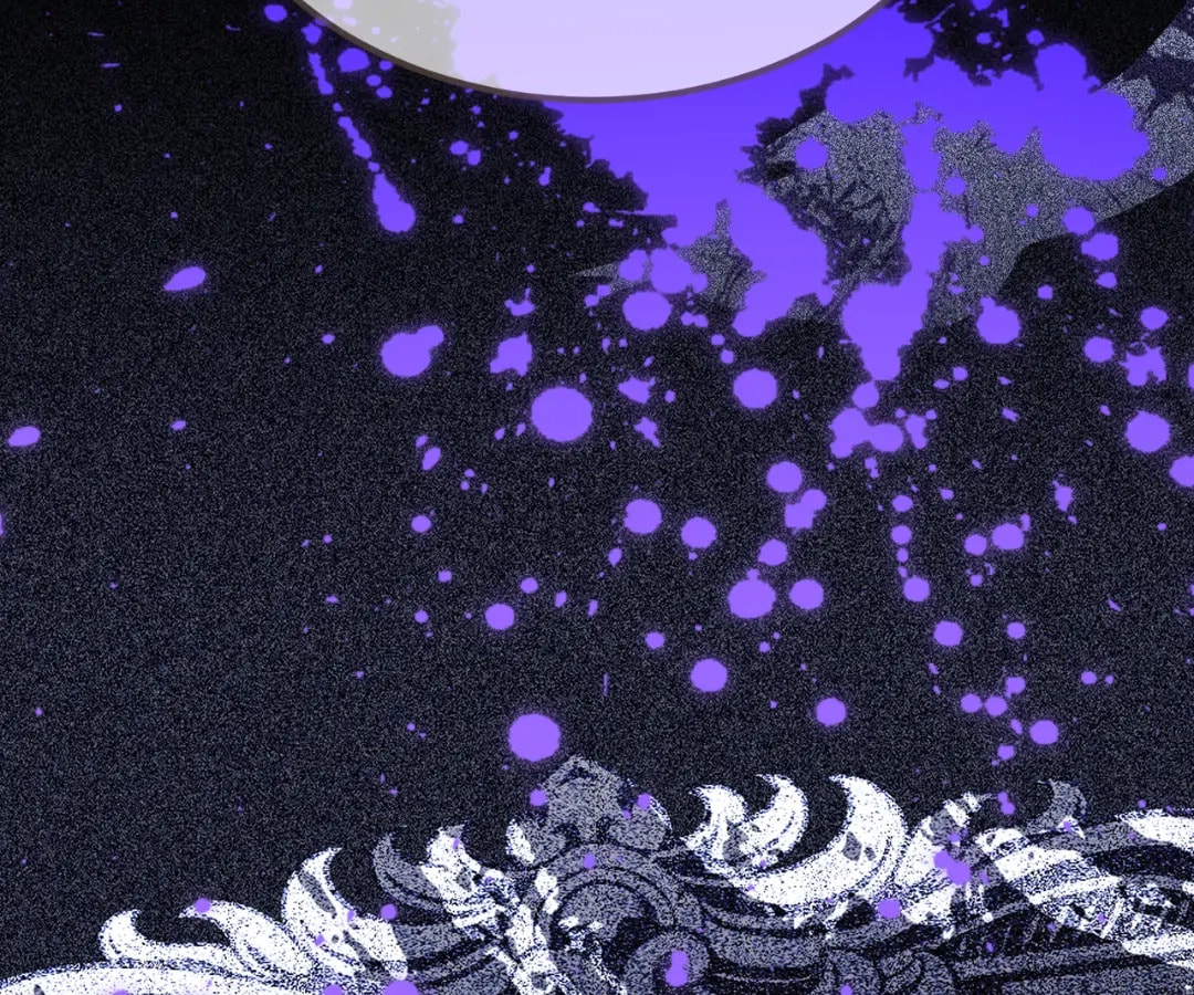 The Silent Concubine Chapter 102 page 73 - 