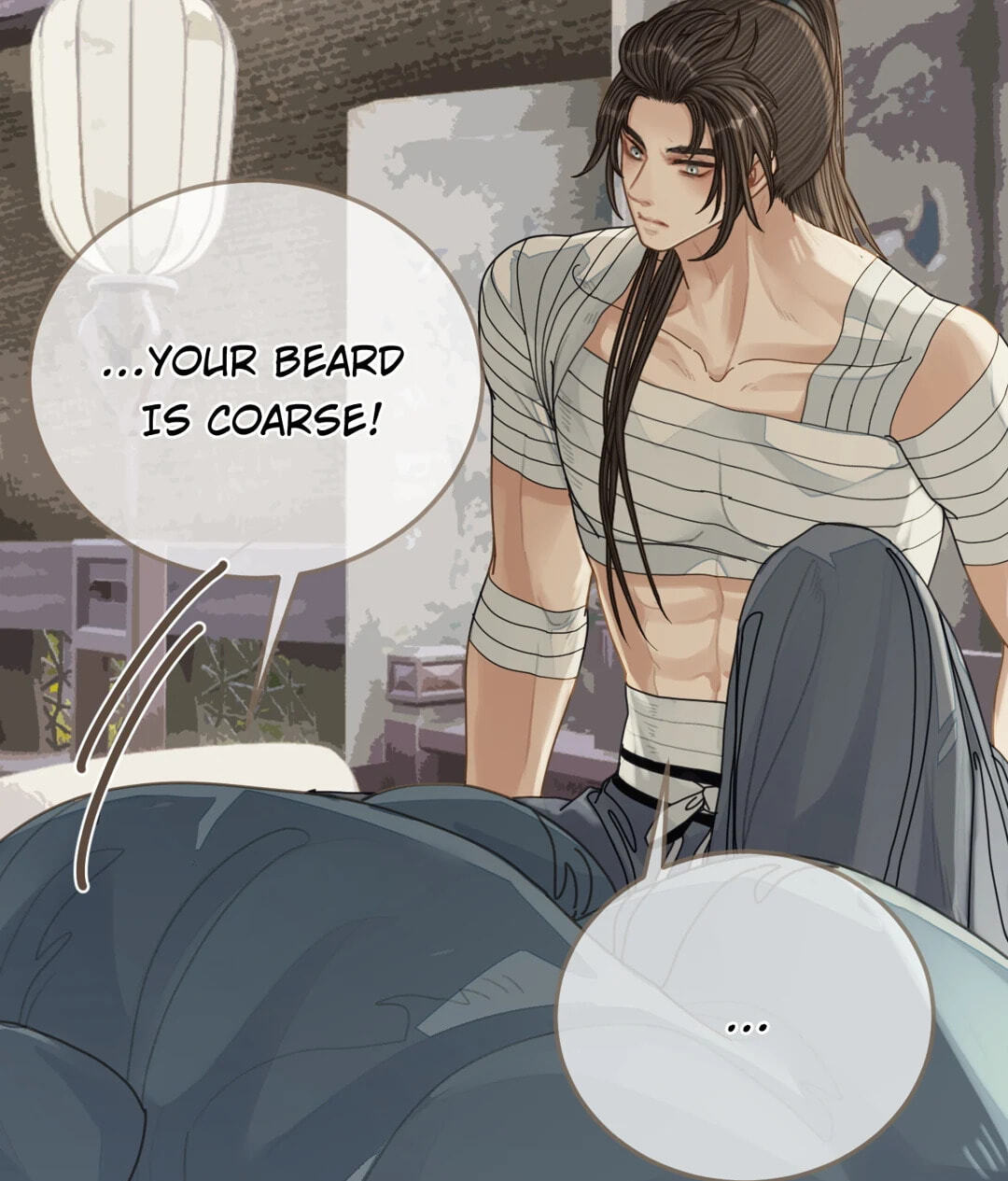 The Silent Concubine Chapter 103 page 11 - 