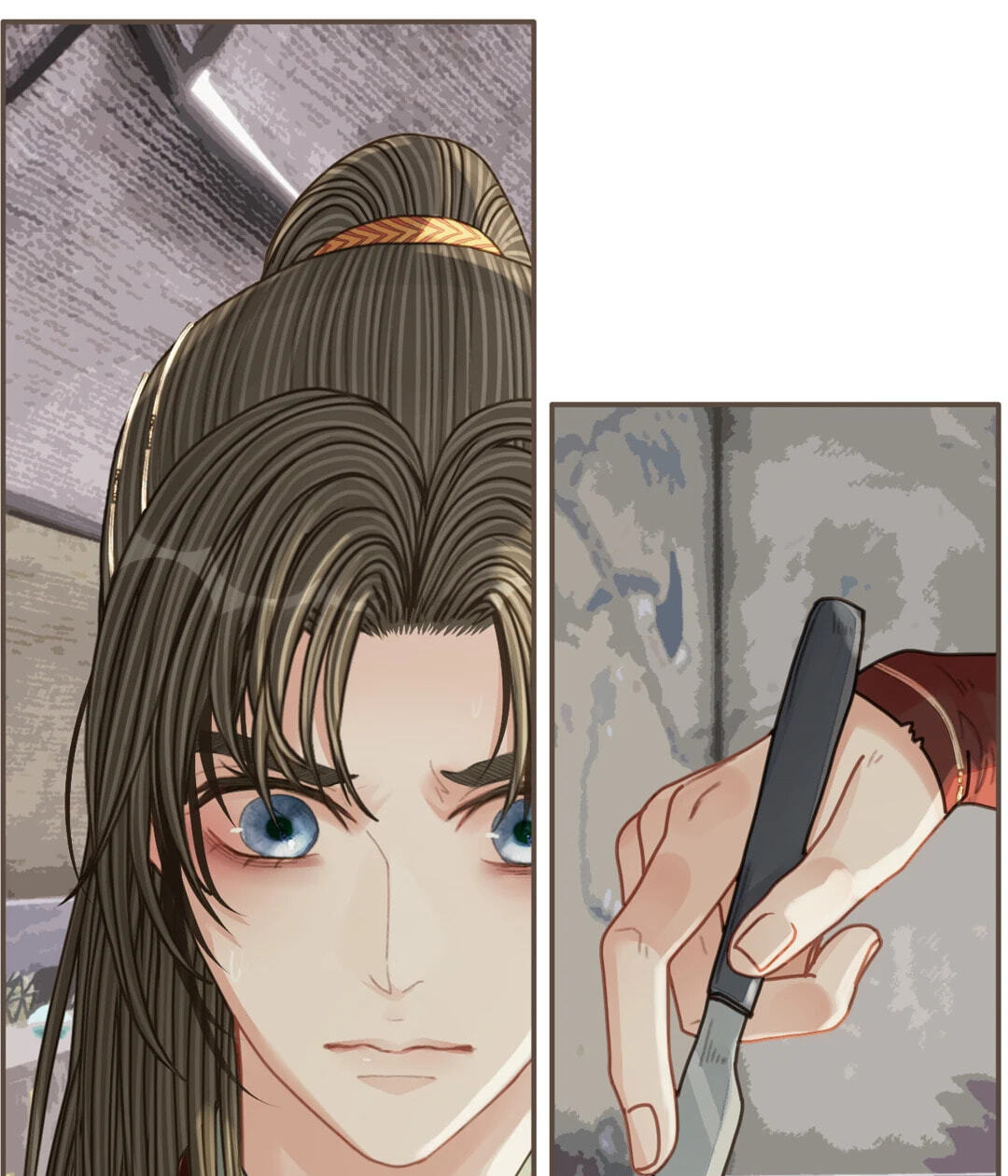 The Silent Concubine Chapter 103 page 13 - 