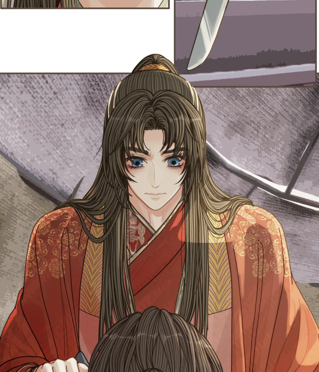 The Silent Concubine Chapter 103 page 14 - 