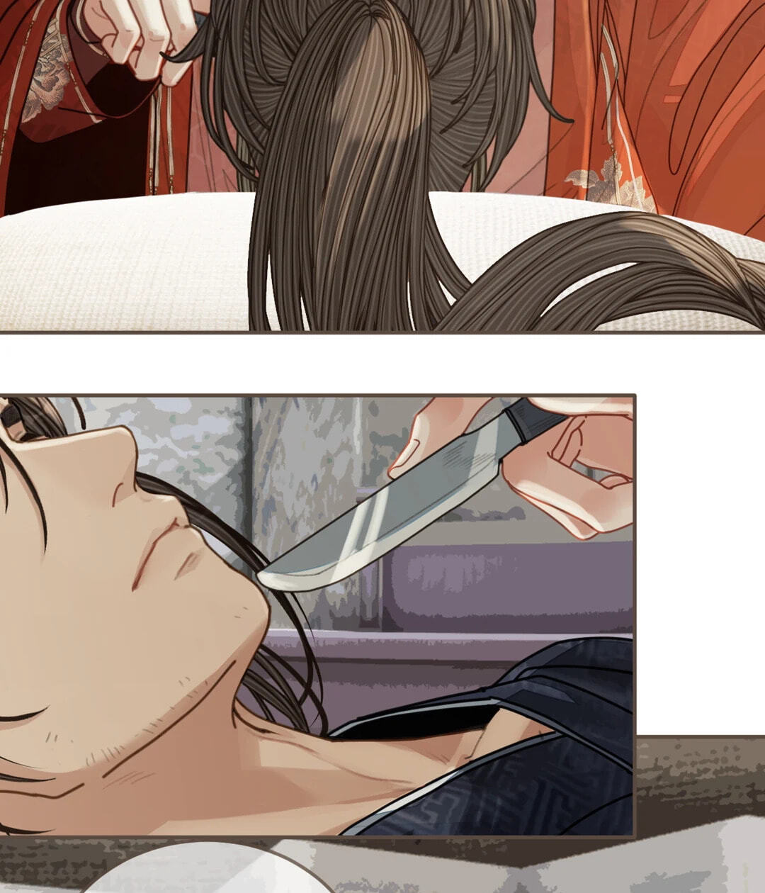 The Silent Concubine Chapter 103 page 15 - 