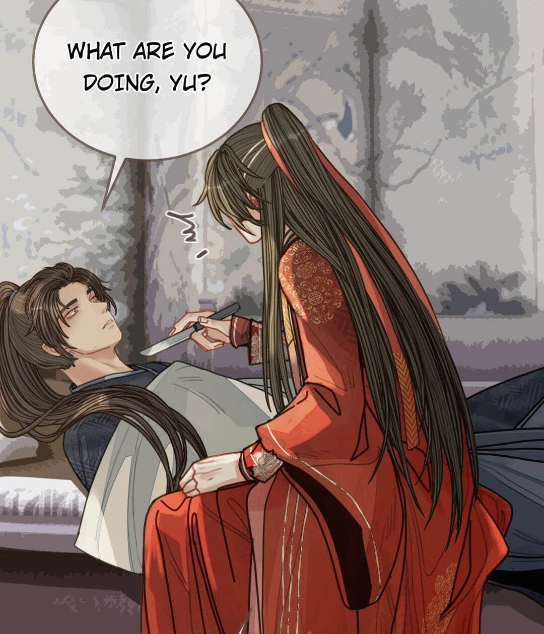 The Silent Concubine Chapter 103 page 16 - 