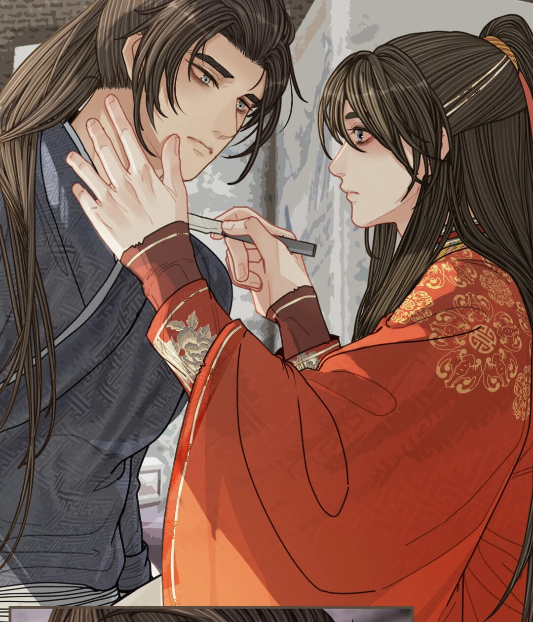 The Silent Concubine Chapter 103 page 19 - 