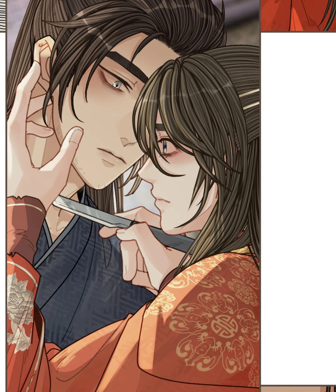 The Silent Concubine Chapter 103 page 20 - 