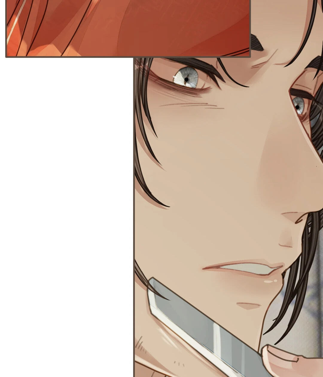 The Silent Concubine Chapter 103 page 21 - 