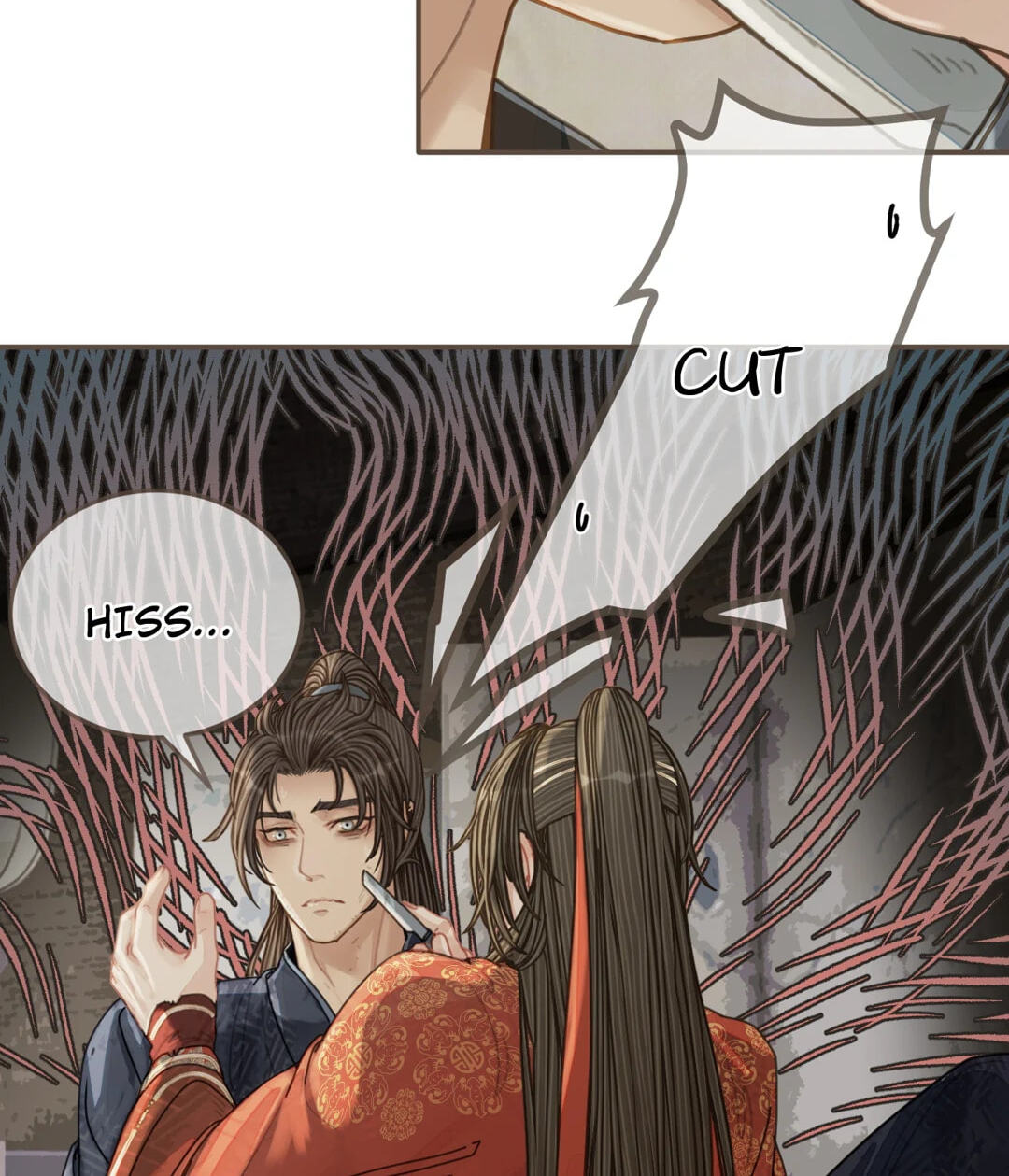 The Silent Concubine Chapter 103 page 22 - 