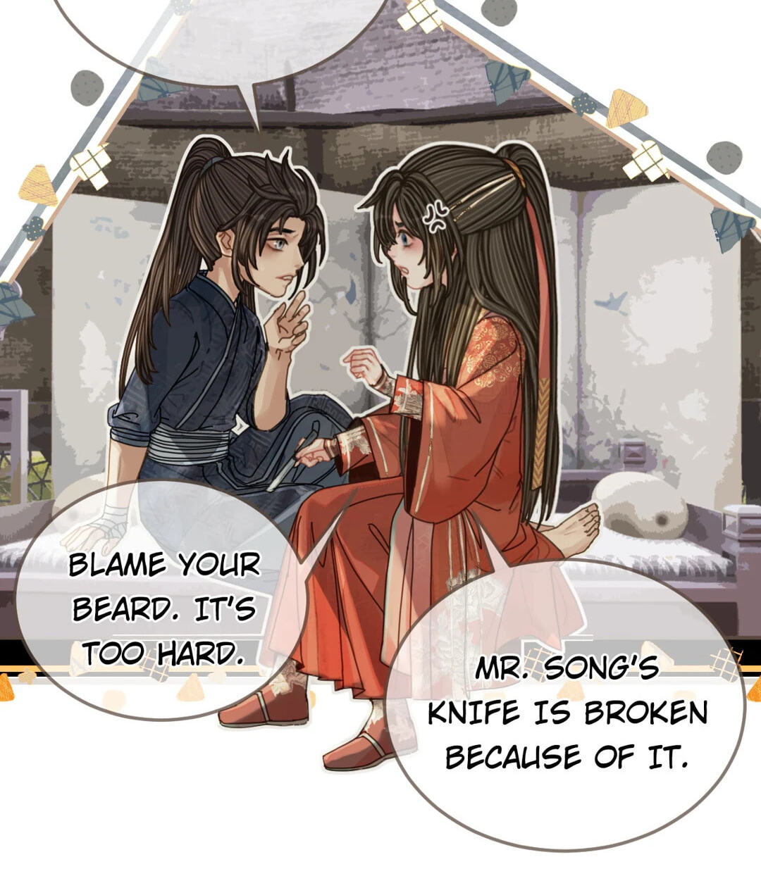 The Silent Concubine Chapter 103 page 24 - 