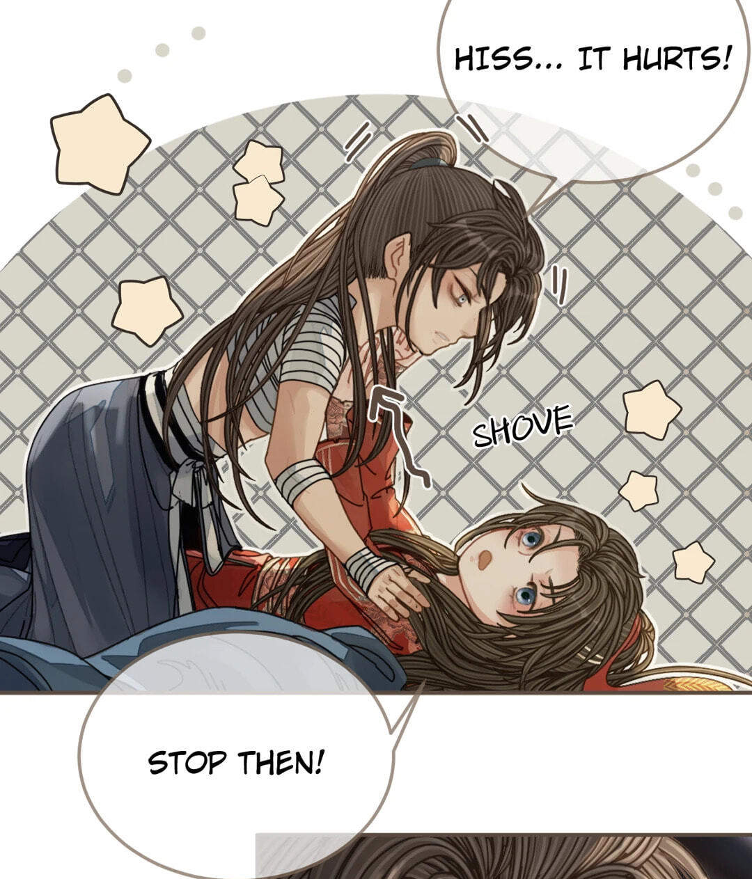 The Silent Concubine Chapter 103 page 7 - 