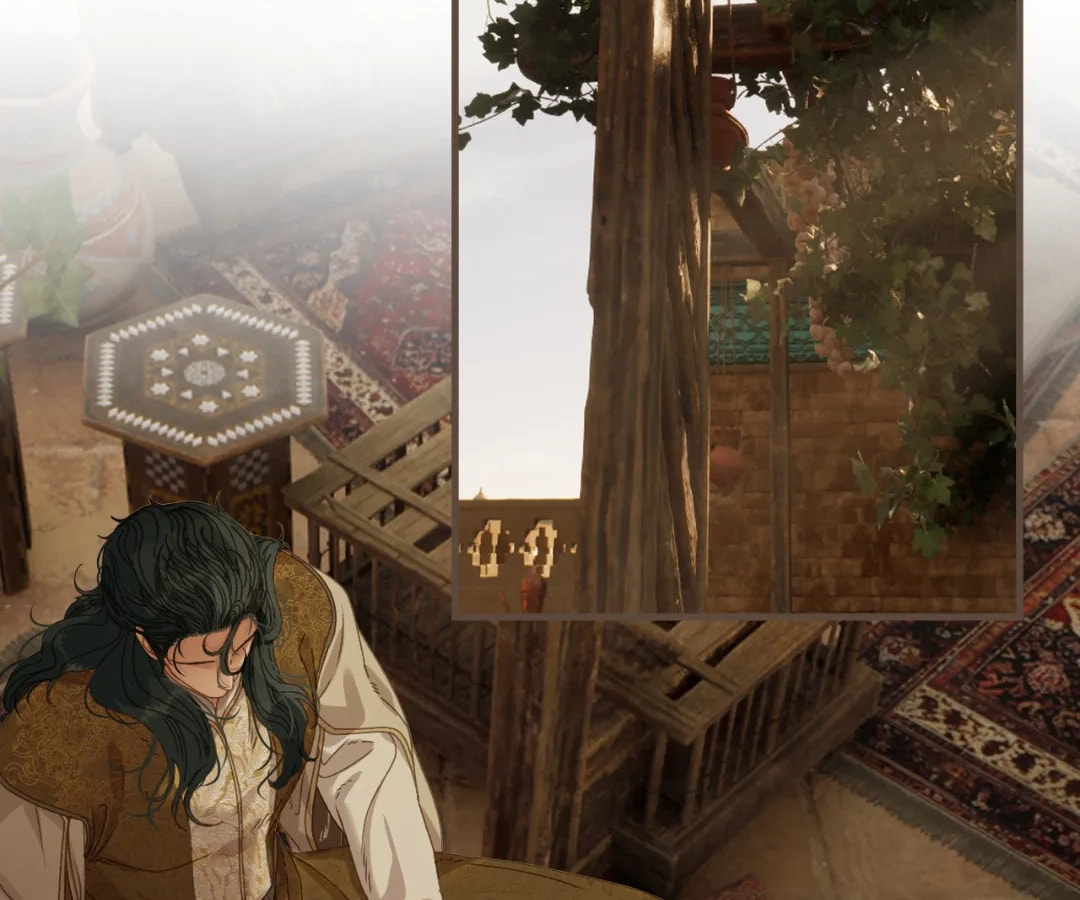 The Silent Concubine Chapter 104 page 2 - 