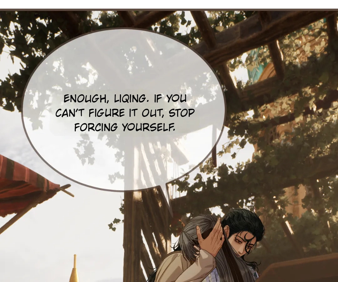 The Silent Concubine Chapter 104 page 12 - 