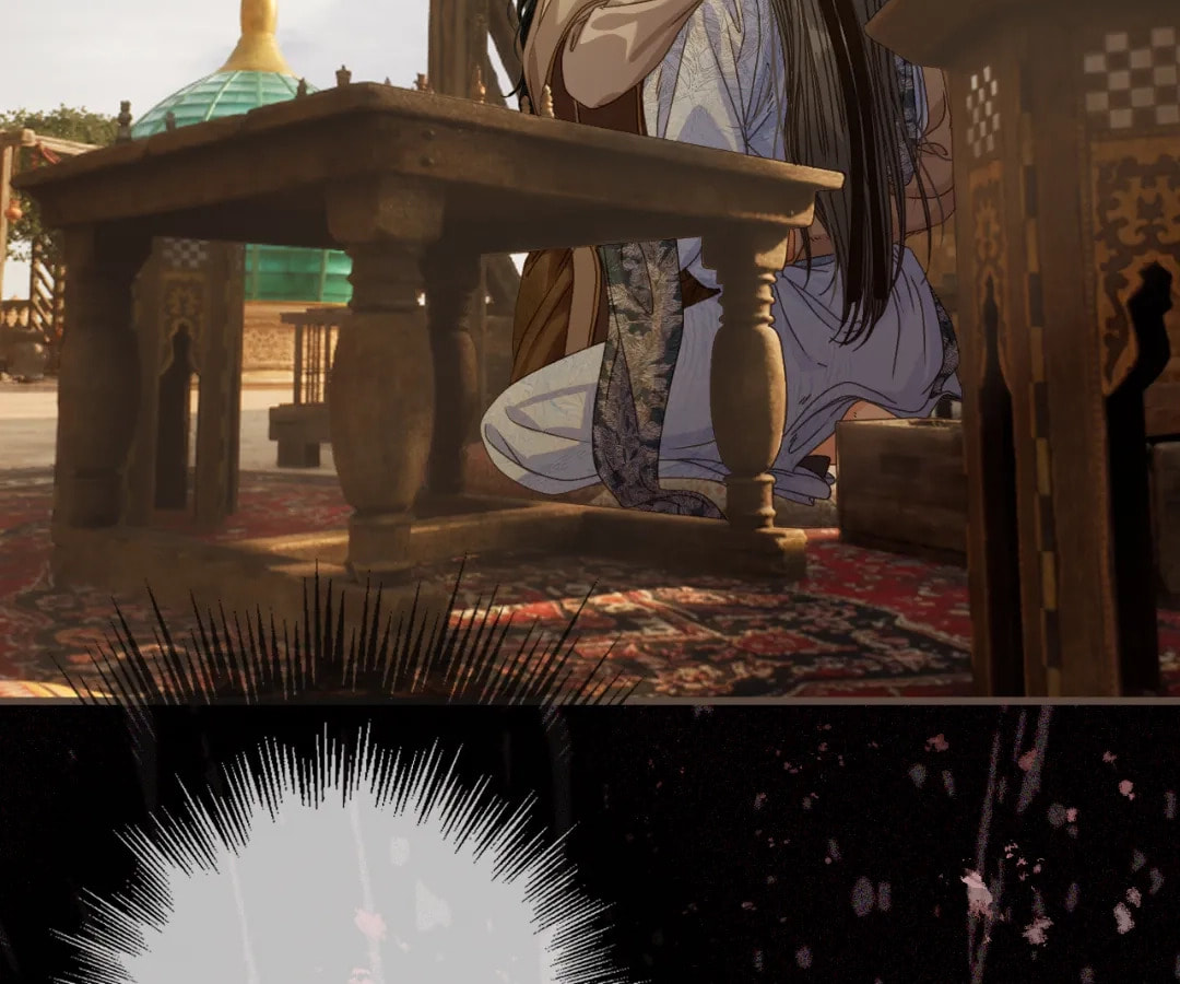 The Silent Concubine Chapter 104 page 13 - 