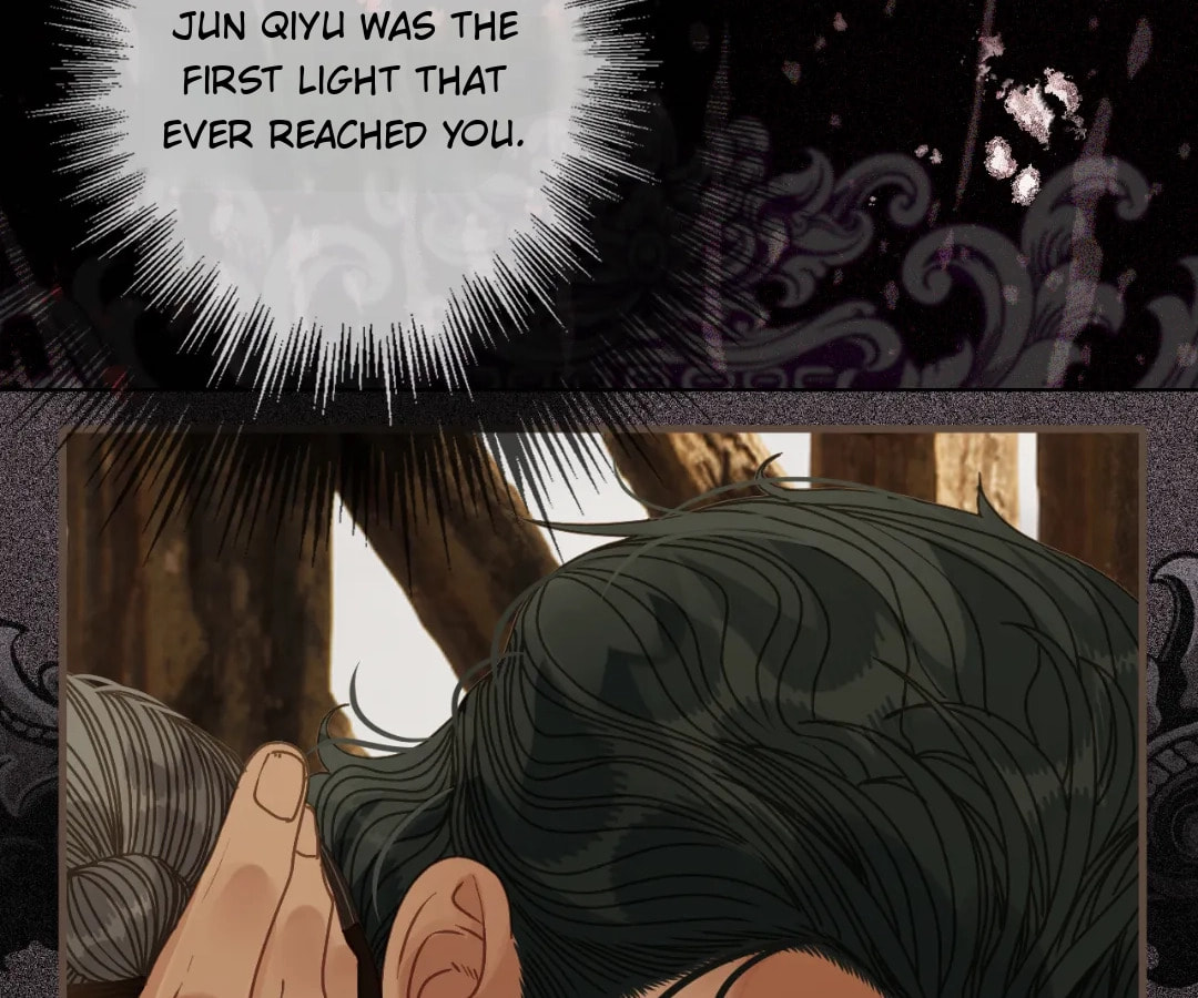 The Silent Concubine Chapter 104 page 14 - 