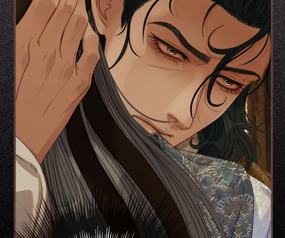 The Silent Concubine Chapter 104 page 15 - 