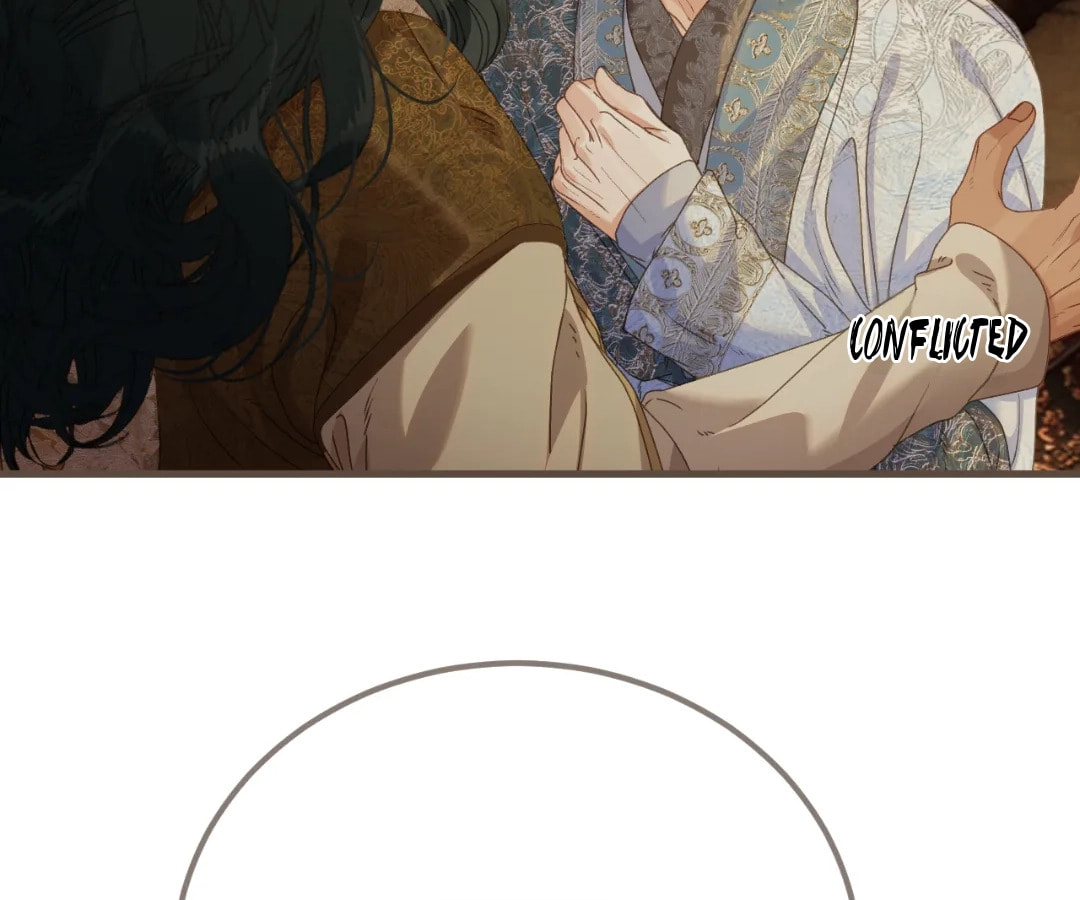 The Silent Concubine Chapter 104 page 23 - 