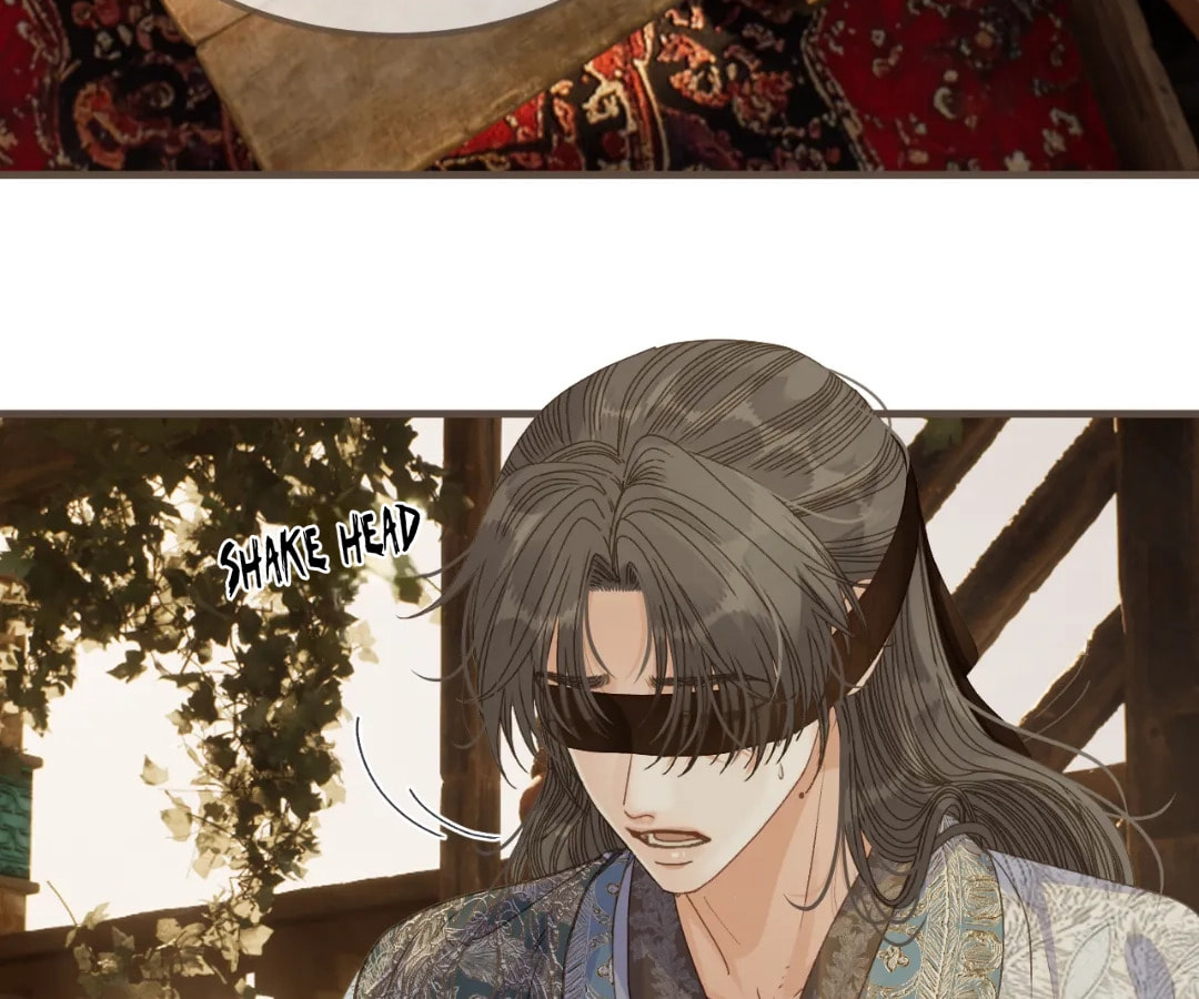 The Silent Concubine Chapter 104 page 4 - 