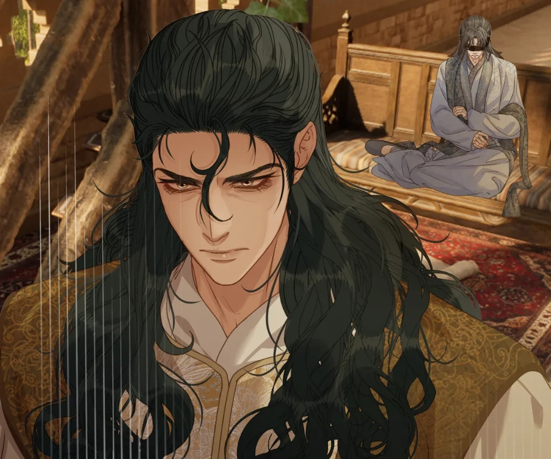The Silent Concubine Chapter 104 page 31 - 