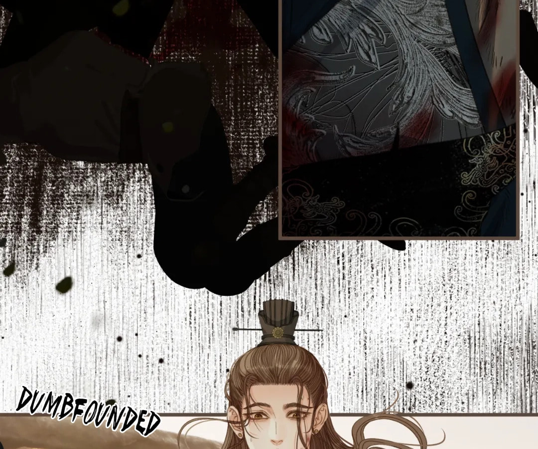 The Silent Concubine Chapter 104 page 44 - 