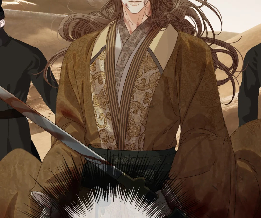 The Silent Concubine Chapter 104 page 45 - 