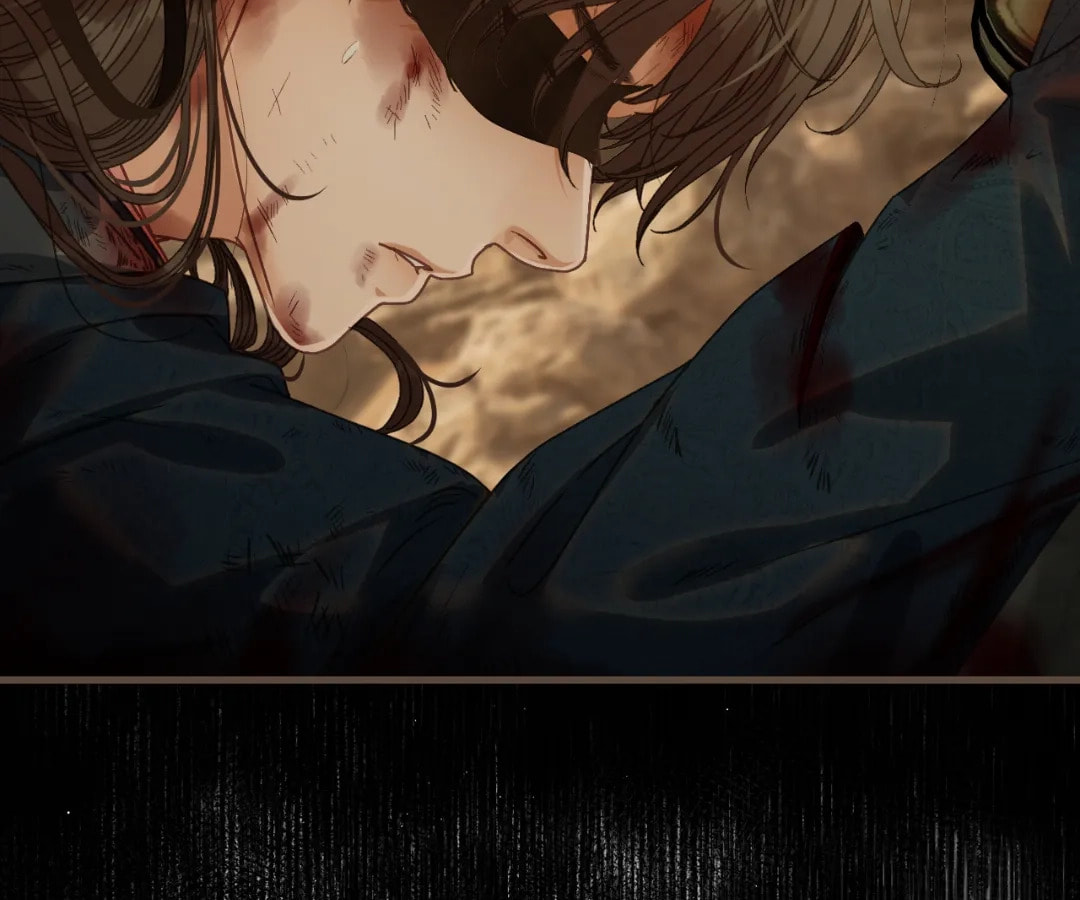 The Silent Concubine Chapter 104 page 49 - 