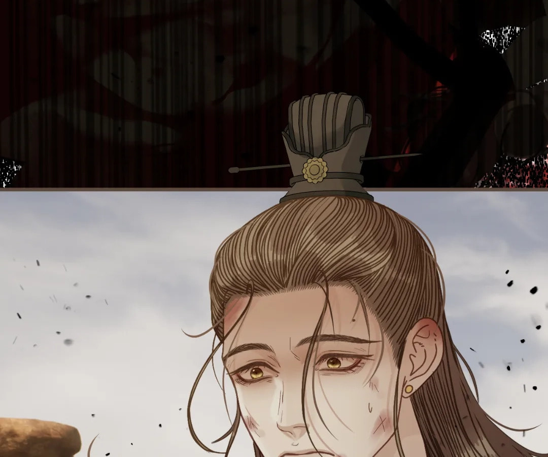 The Silent Concubine Chapter 104 page 54 - 