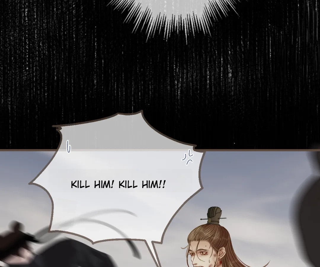 The Silent Concubine Chapter 104 page 57 - 