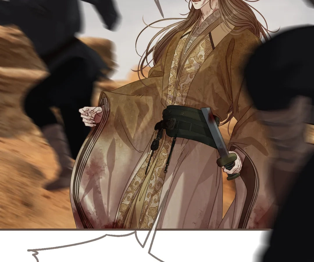 The Silent Concubine Chapter 104 page 58 - 