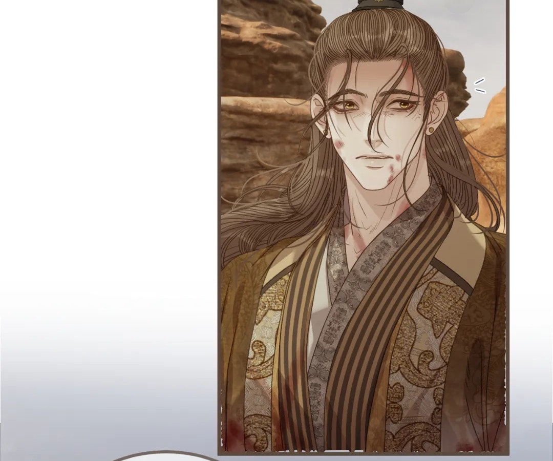 The Silent Concubine Chapter 104 page 60 - 
