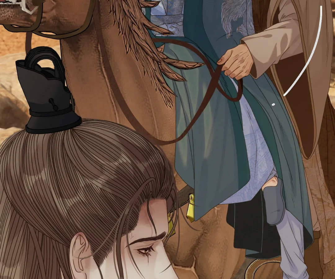 The Silent Concubine Chapter 104 page 62 - 