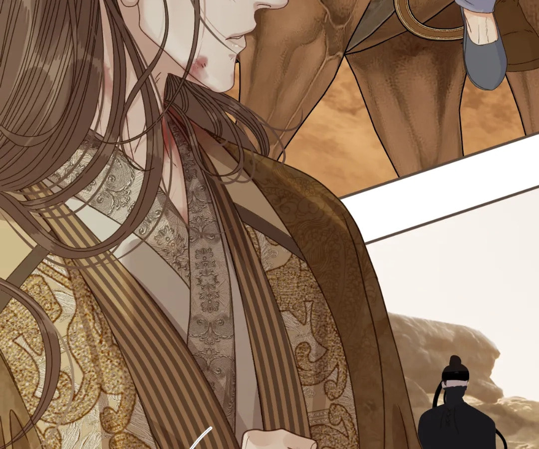 The Silent Concubine Chapter 104 page 63 - 