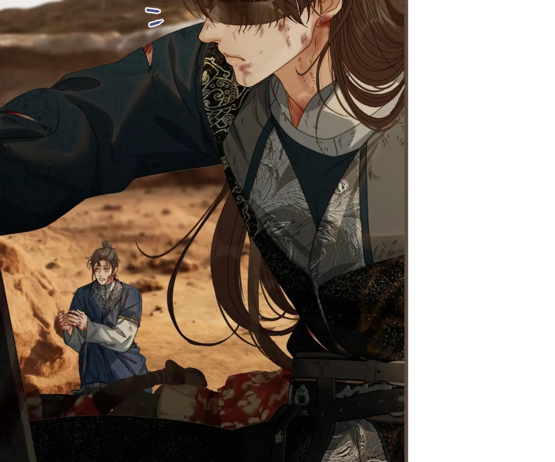 The Silent Concubine Chapter 104 page 66 - 