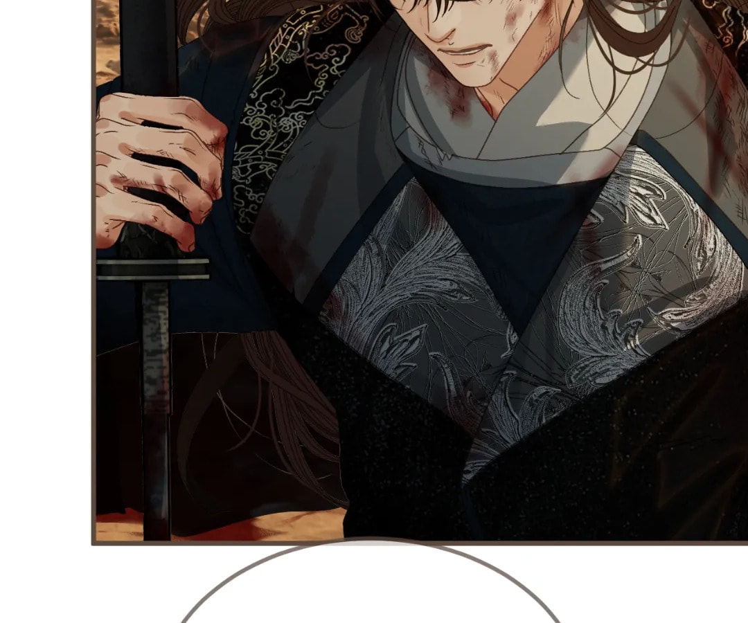The Silent Concubine Chapter 104 page 68 - 