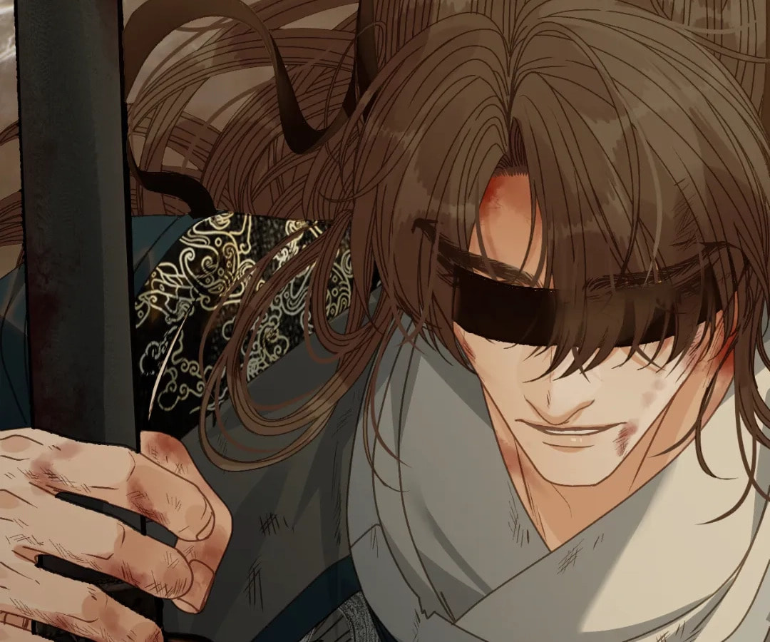 The Silent Concubine Chapter 104 page 70 - 