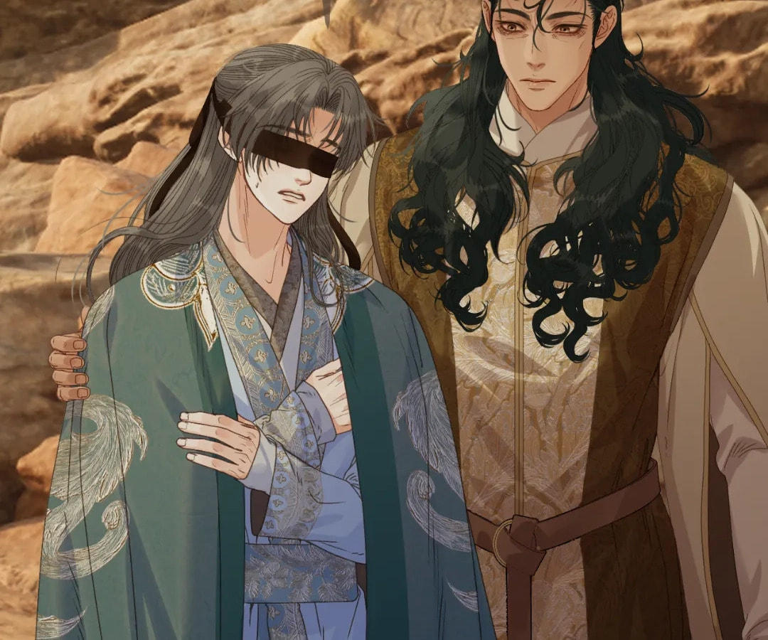 The Silent Concubine Chapter 104 page 76 - 