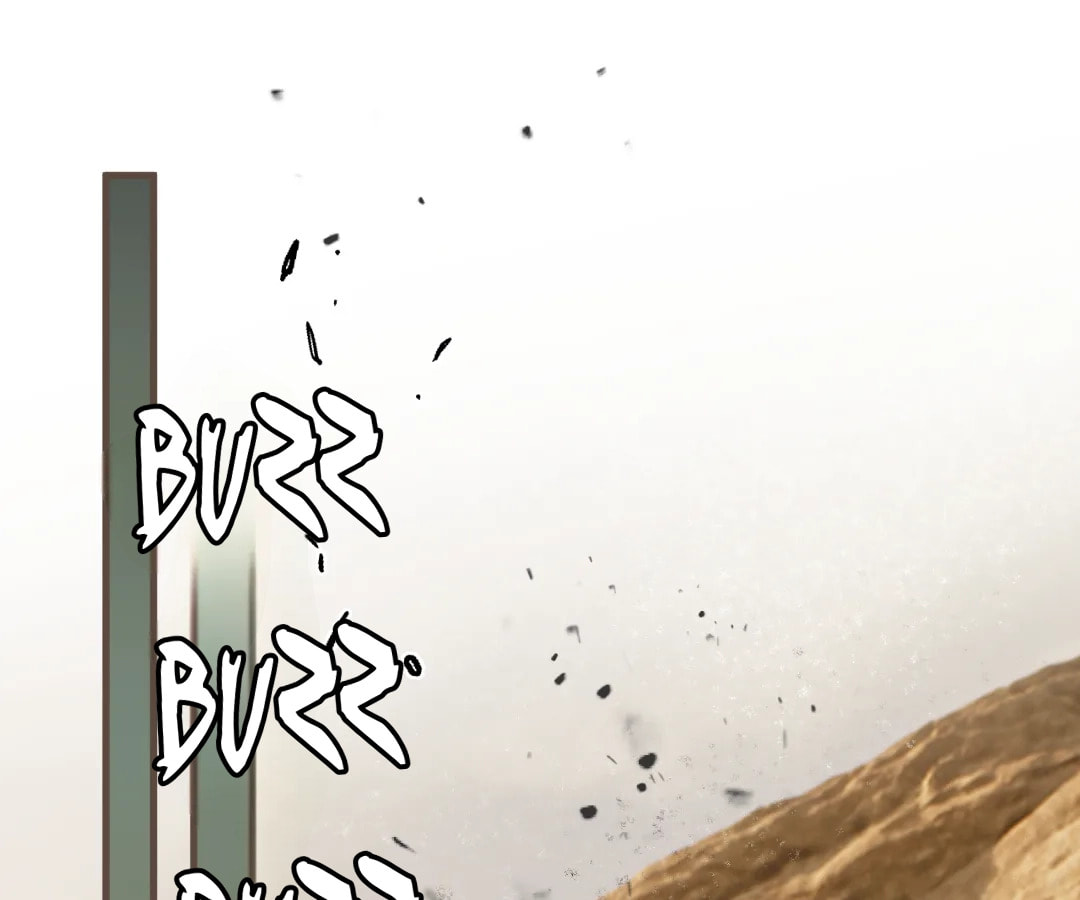 The Silent Concubine Chapter 105 page 1 - 