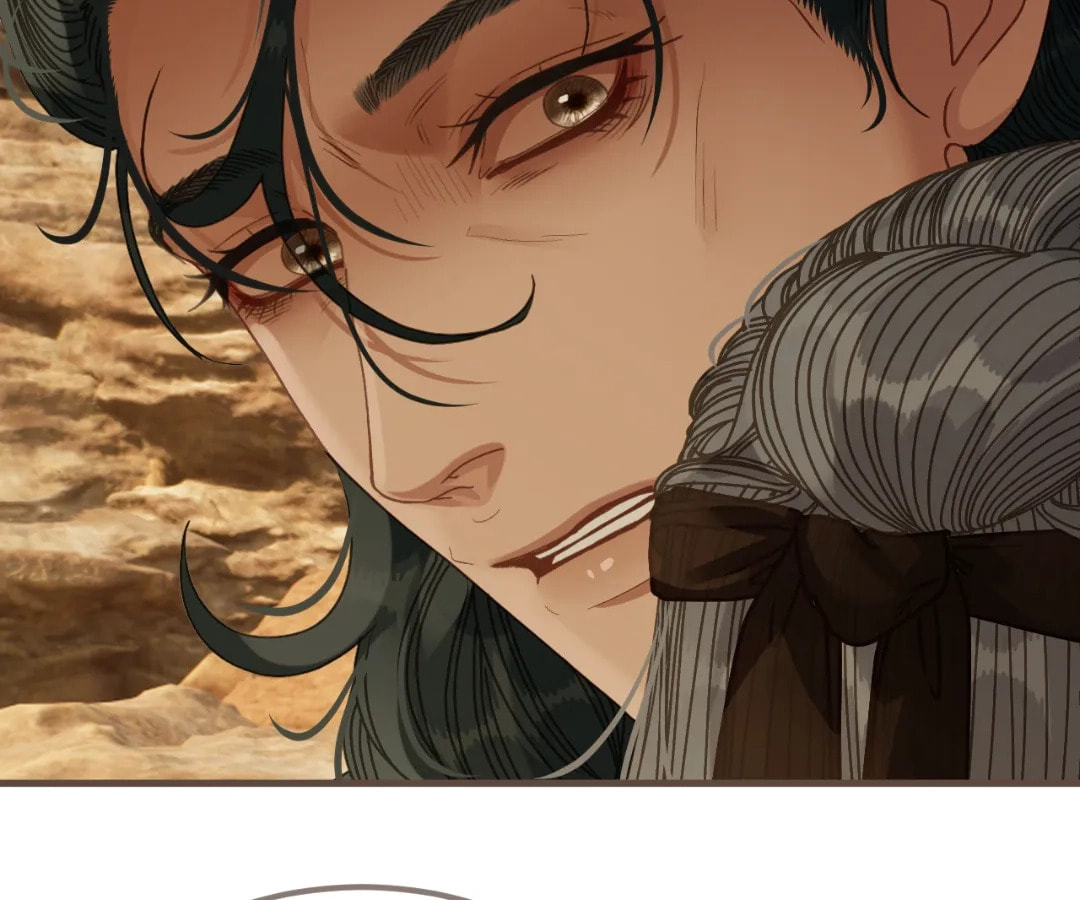 The Silent Concubine Chapter 105 page 12 - 