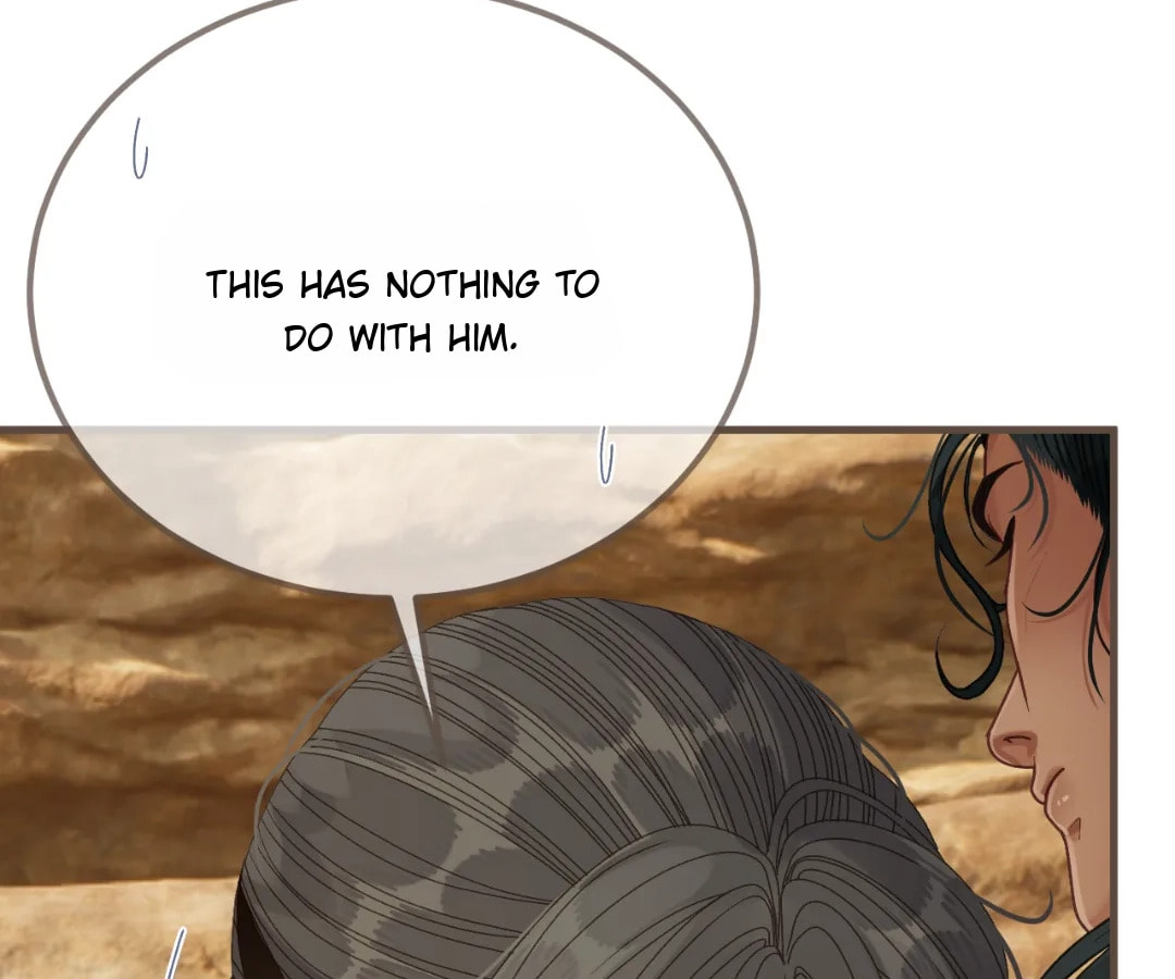 The Silent Concubine Chapter 105 page 13 - 